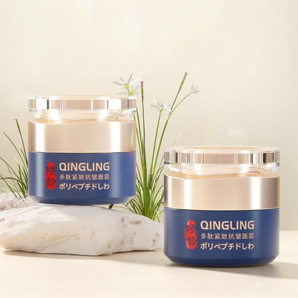 QINGLING – crème Anti-rides po - Luxury Skincare Brands avis et prix