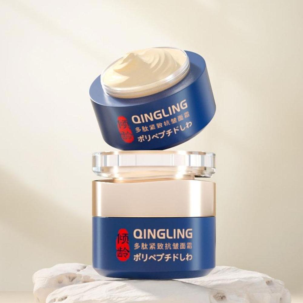 QINGLING – crème Anti-rides po - Luxury Skincare Brands avis et prix