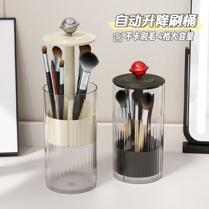 Porte-pinceaux de maquillage à - Luxury Skincare And Makeup Brands avis et prix